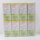 【中古】【未開封】全8種セット「ワンピース」ワールドコレクタブルフィギュアvol.6＜フィギュア＞（代引き不可）6584