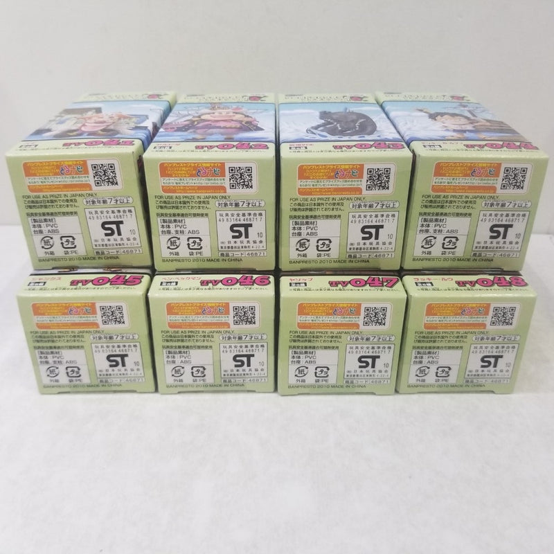 【中古】【未開封】全8種セット「ワンピース」ワールドコレクタブルフィギュアvol.6＜フィギュア＞（代引き不可）6584