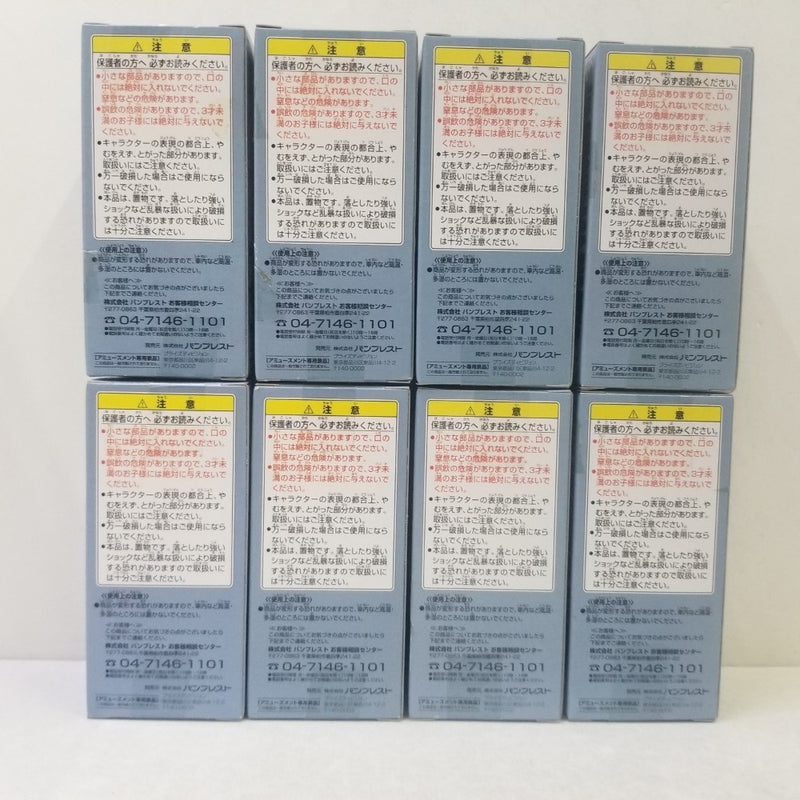 【中古】【未開封】全8種セット 「ワンピース」 ワールドコレクタブルフィギュア vol.14＜フィギュア＞（代引き不可）6584