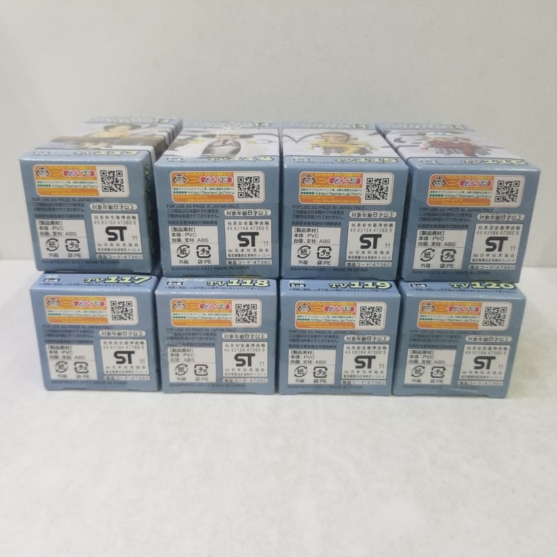 【中古】【未開封】全8種セット 「ワンピース」 ワールドコレクタブルフィギュア vol.14＜フィギュア＞（代引き不可）6584