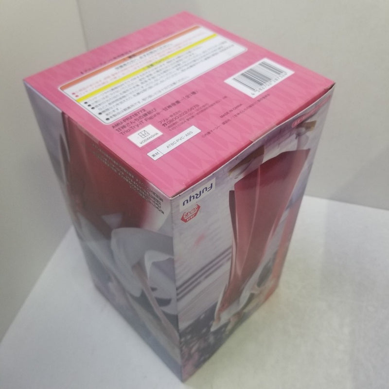 【中古】【未開封】【5種セット】「すーぱーそに子/甘神さんちの縁結び」そに子＆甘神夜重/甘神夕奈/甘神朝姫＜フィギュア＞（代引き不可）6584