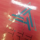 【中古】【未開封】【5種セット】「すーぱーそに子/甘神さんちの縁結び」そに子＆甘神夜重/甘神夕奈/甘神朝姫＜フィギュア＞（代引き不可）6584