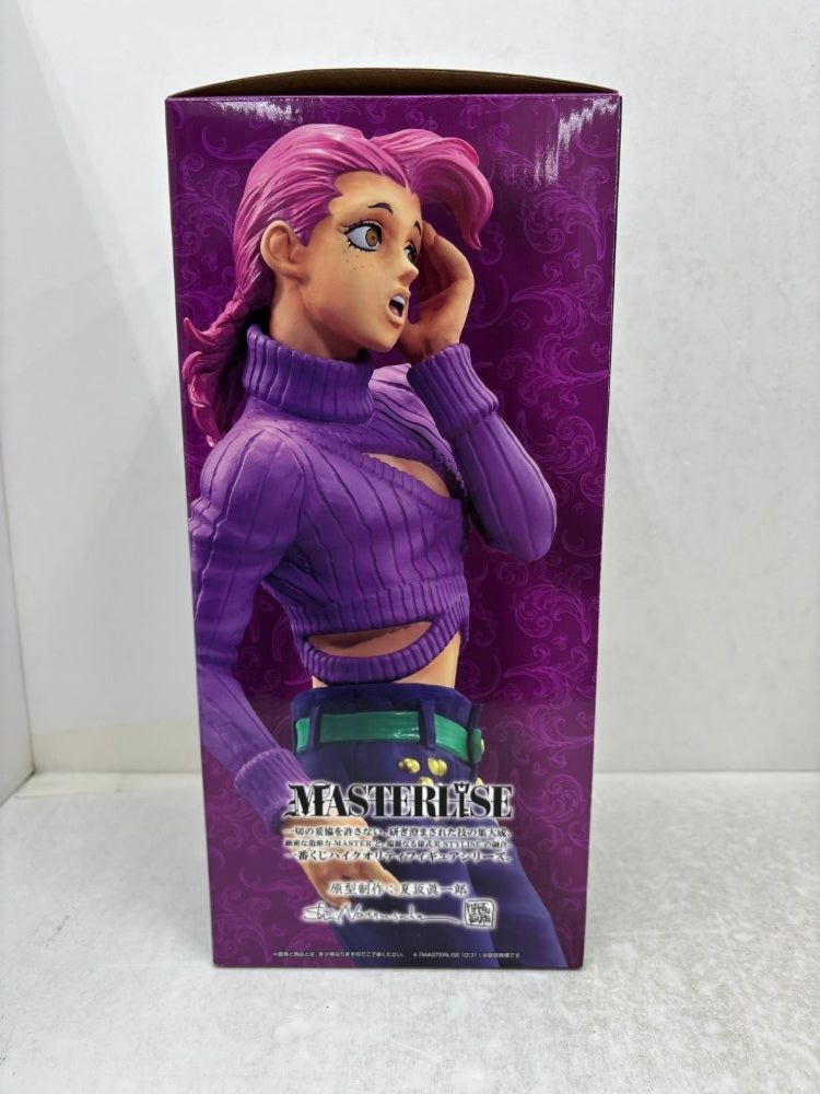 【中古】【未開封】ヴィネガー・ドッピオ 「一番くじ ジョジョの奇妙な冒険 GOLDEN WIND -HITMAN TEAM-」ラストワン賞＜フィギュア＞（代引き不可）6584