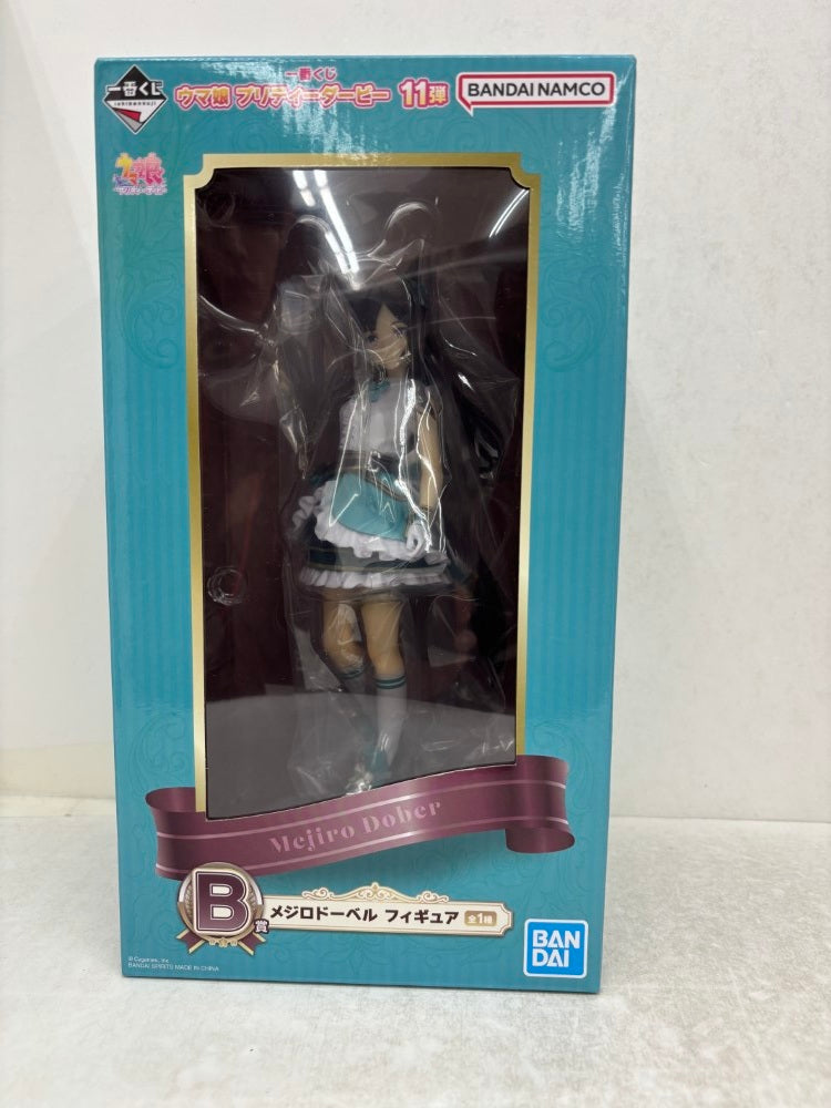 【中古】【未開封】メジロドーベル 「一番くじ ウマ娘 プリティーダービー 11弾」 B賞＜フィギュア＞（代引き不可）6584