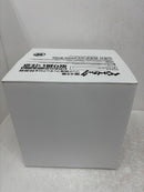 【中古】【未開封】ゾッド 胸像フィギュア 「コミックス ベルセルク 43巻 フィギュア付き特装版」＜フィギュア＞（代引き不可）6584