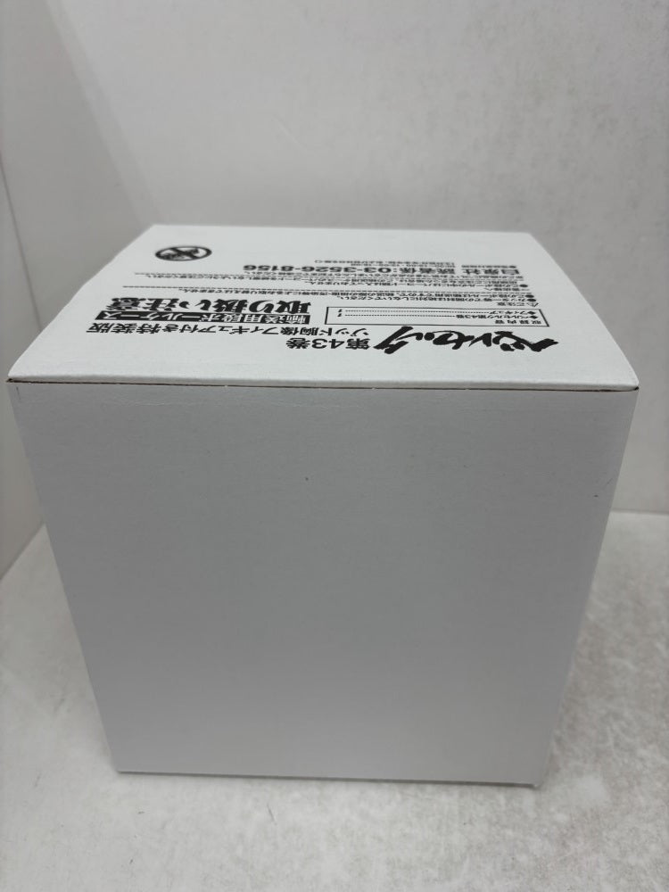 【中古】【未開封】ゾッド 胸像フィギュア 「コミックス ベルセルク 43巻 フィギュア付き特装版」＜フィギュア＞（代引き不可）6584