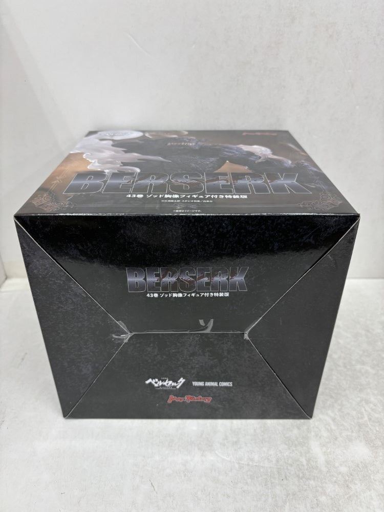 【中古】【未開封】ゾッド 胸像フィギュア 「コミックス ベルセルク 43巻 フィギュア付き特装版」＜フィギュア＞（代引き不可）6584