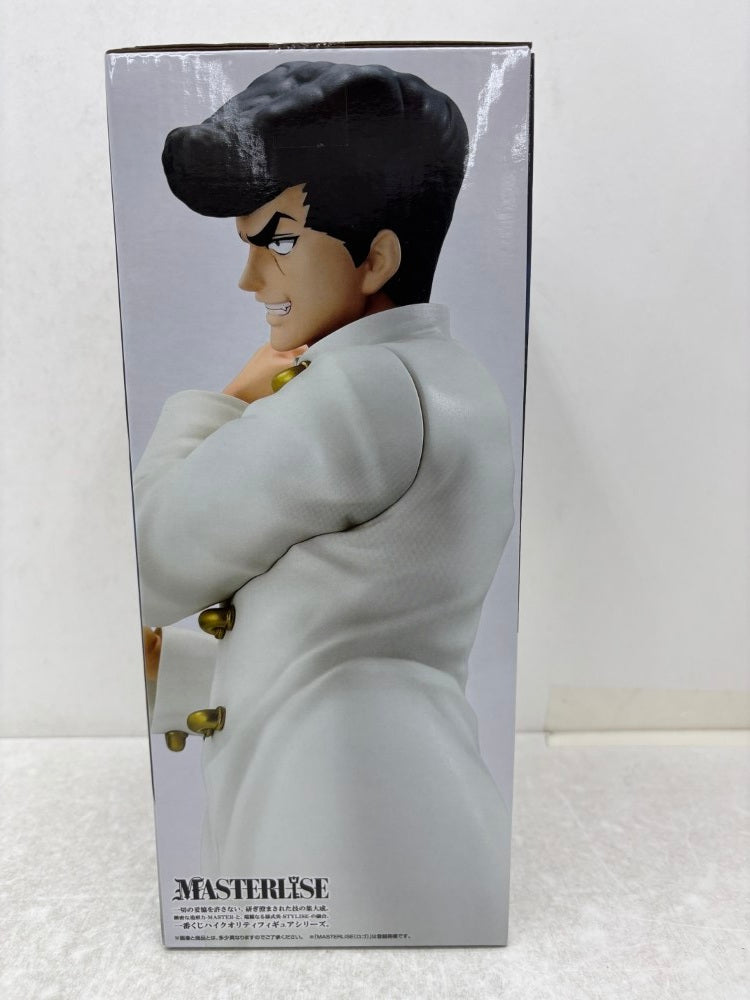 【中古】【未開封】ナックル=バイン 「一番くじ HUNTER×HUNTER CHMERA ANT」 MASTERLISE D賞＜フィギュア＞（代引き不可）6584