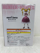 【中古】【開封品】ビスケット=クルーガー 「一番くじ HUNTER×HUNTER GREED ISLAND」 MASTERLISE D賞＜フィギュア＞（代引き不可）6584