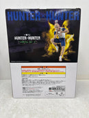 【中古】【開封品】ネテロ 「一番くじ HUNTER×HUNTER CHMERA ANT 2」 MASTERLISE B賞＜フィギュア＞（代引き不可）6584