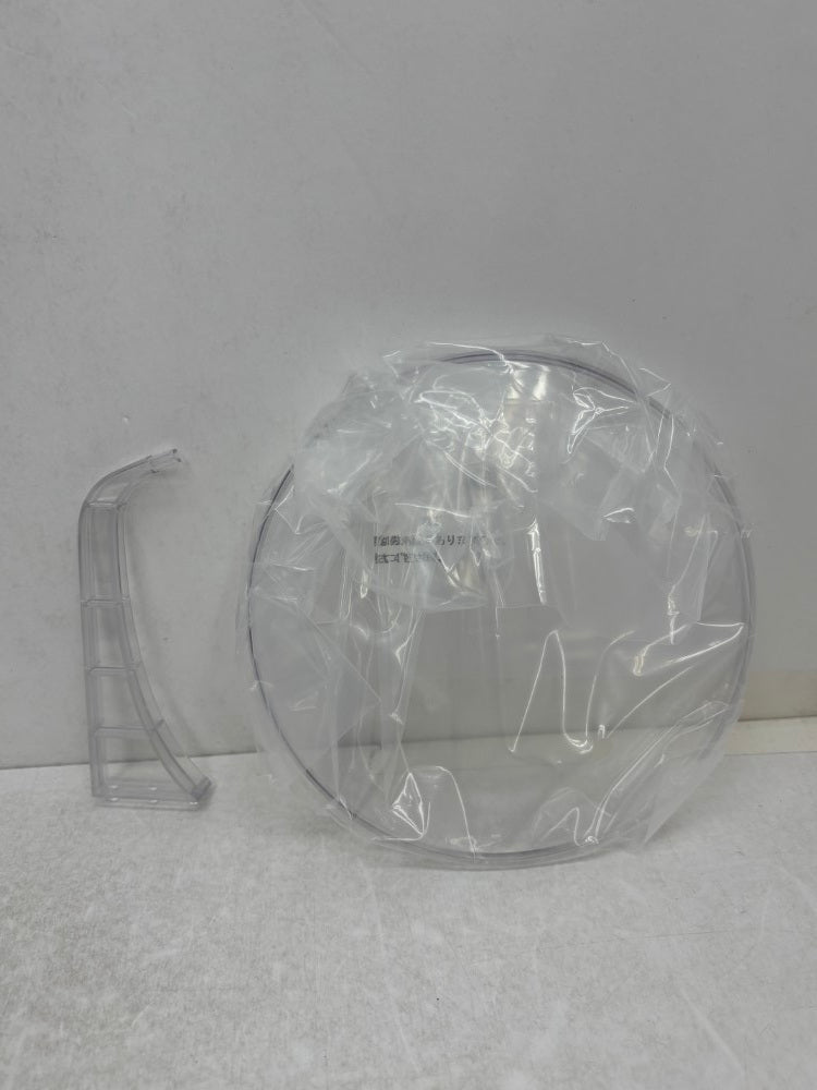 【中古】【開封品】ネテロ 「一番くじ HUNTER×HUNTER CHMERA ANT 2」 MASTERLISE B賞＜フィギュア＞（代引き不可）6584