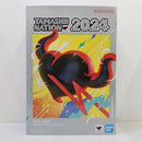 【中古】【未開封】METAL BUILD ダブルオークアンタ フルセイバー「機動戦士ガンダム00V戦記」TAMASHII NATION 2024 開催記念＜フィギュア＞（代引き不可）6584