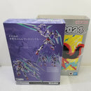 【中古】【未開封】METAL BUILD ダブルオークアンタ フルセイバー「機動戦士ガンダム00V戦記」TAMASHII NATION 2024 開催記念＜フィギュア＞（代引き不可）6584