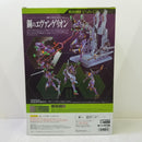 【中古】【未開封】METAL BUILD エヴァンゲリオン初号機 [EVA2020] 「新世紀エヴァンゲリオン」 魂ウェブ商店限定＜フィギュア＞（代引き不可）6584