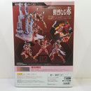 【中古】【未開封】METAL BUILD エヴァンゲリオン2号機 [EVA2020] 「シン・エヴァンゲリオン劇場版」 魂ウェブ商店限定＜フィギュア＞（代引き不可）6584