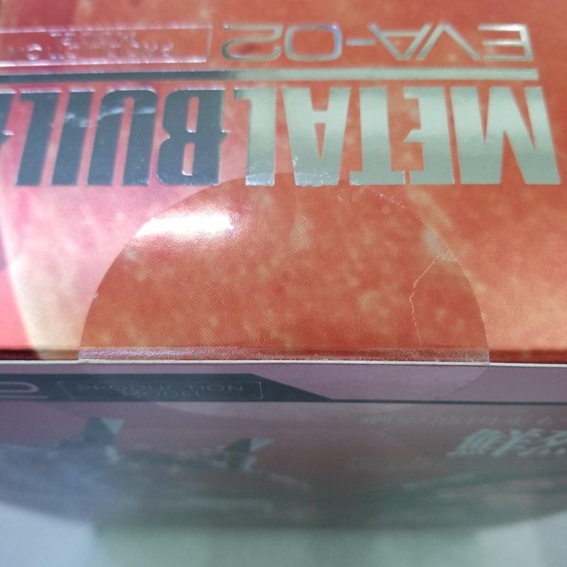 【中古】【未開封】METAL BUILD エヴァンゲリオン2号機 [EVA2020] 「シン・エヴァンゲリオン劇場版」 魂ウェブ商店限定＜フィギュア＞（代引き不可）6584