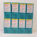 【中古】【未開封】【全8種セット】「ワンピース」 ワールドコレクタブルフィギュア vol.10＜フィギュア＞（代引き不可）6584