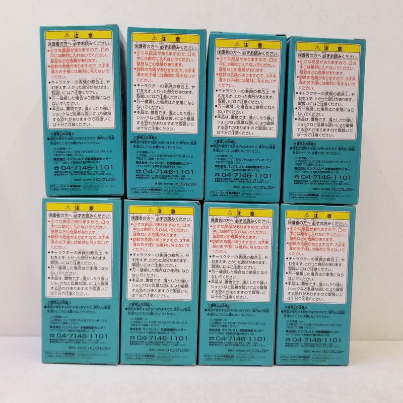 【中古】【未開封】【全8種セット】「ワンピース」 ワールドコレクタブルフィギュア vol.10＜フィギュア＞（代引き不可）6584