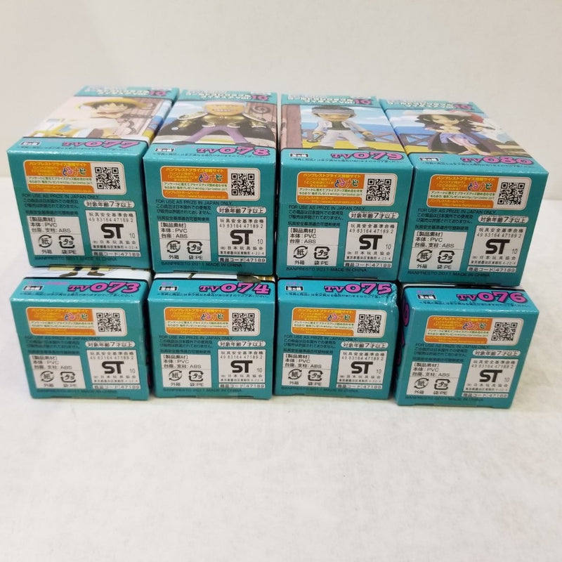 【中古】【未開封】【全8種セット】「ワンピース」 ワールドコレクタブルフィギュア vol.10＜フィギュア＞（代引き不可）6584