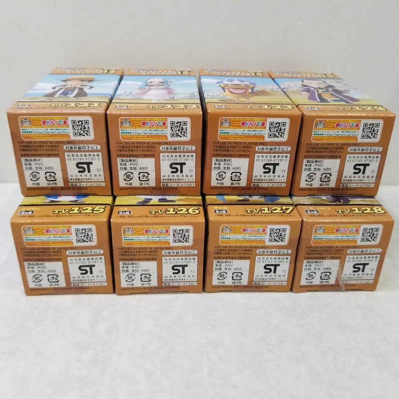 【中古】【未開封】【全8種セット】「ワンピース」 ワールドコレクタブルフィギュア vol.15＜フィギュア＞（代引き不可）6584