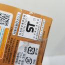 【中古】【未開封】【全8種セット】「ワンピース」 ワールドコレクタブルフィギュア vol.15＜フィギュア＞（代引き不可）6584