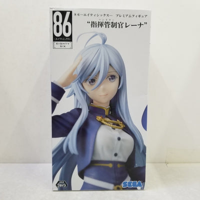 【中古】【未開封】ヴラディレーナ・ミリーゼ 「86-エイティシックス-」 プレミアムフィギュア“指揮管制官レーナ”＜フィギュア＞（代引...
