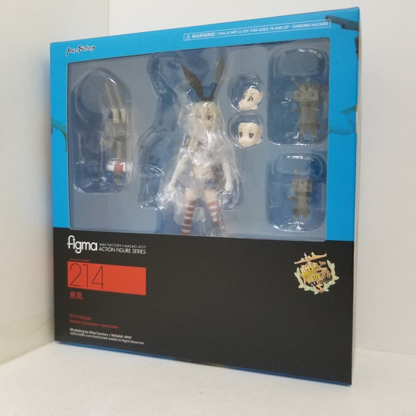 【中古】【未開封】figma 島風 「艦隊これくしょん〜艦これ〜」＜フィギュア＞（代引き不可）6584