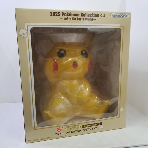 【中古】【未開封】ミニトレーつき ピカチュウ 「2025 Pokemon Collection くじ 〜Let’s Go for a Walk!〜」ラストワン賞＜フィギュア＞（代引き不可）6584