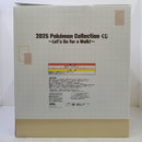 【中古】【未開封】ミニトレーつき ピカチュウ 「2025 Pokemon Collection くじ 〜Let’s Go for a Walk!〜」ラストワン賞＜フィギュア＞（代引き不可）6584