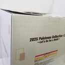 【中古】【未開封】ミニトレーつき ピカチュウ 「2025 Pokemon Collection くじ 〜Let’s Go for a Walk!〜」ラストワン賞＜フィギュア＞（代引き不可）6584