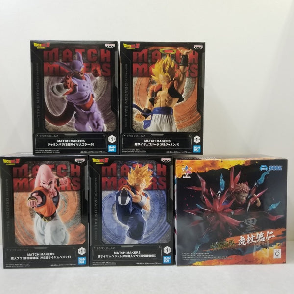 【中古】【未開封】【セット】ベジット/魔人ブウ/ゴジータ/ジャネンバ/虎杖悠仁『ドラゴンボールZ/呪術廻戦』＜フィギュア＞（代引き不可）6584