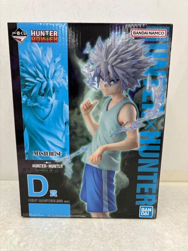 【中古】【未開封】キルア 「一番くじ HUNTER×HUNTER CHMERA ANT 2」 MASTERLISE D賞＜フィギュア＞（代引き不可）6584