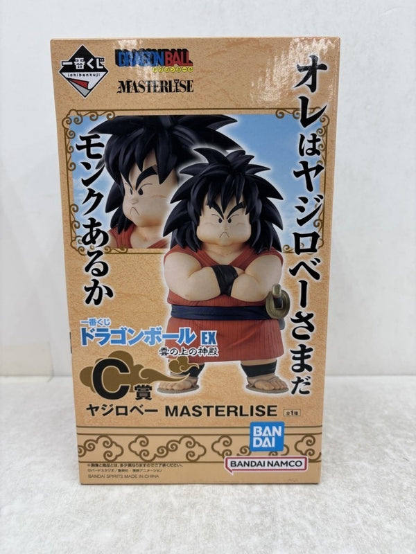 【中古】【未開封】ヤジロベー 「一番くじ ドラゴンボール EX 雲の上の神殿」 MASTERLISE C賞＜フィギュア＞（代引き不可）6584