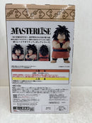 【中古】【未開封】ヤジロベー 「一番くじ ドラゴンボール EX 雲の上の神殿」 MASTERLISE C賞＜フィギュア＞（代引き不可）6584