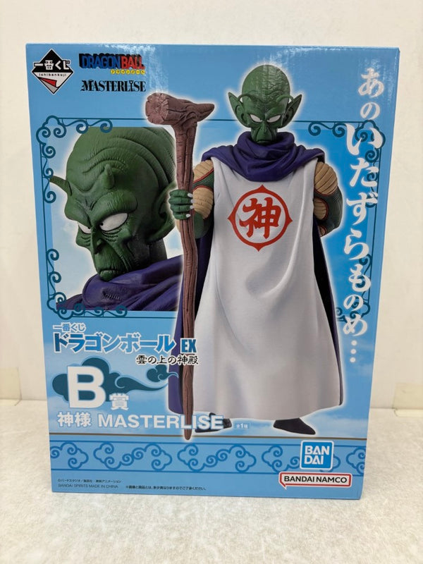【中古】【未開封】神様 「一番くじ ドラゴンボール EX 雲の上の神殿」 MASTERLISE B賞＜フィギュア＞（代引き不可）6584