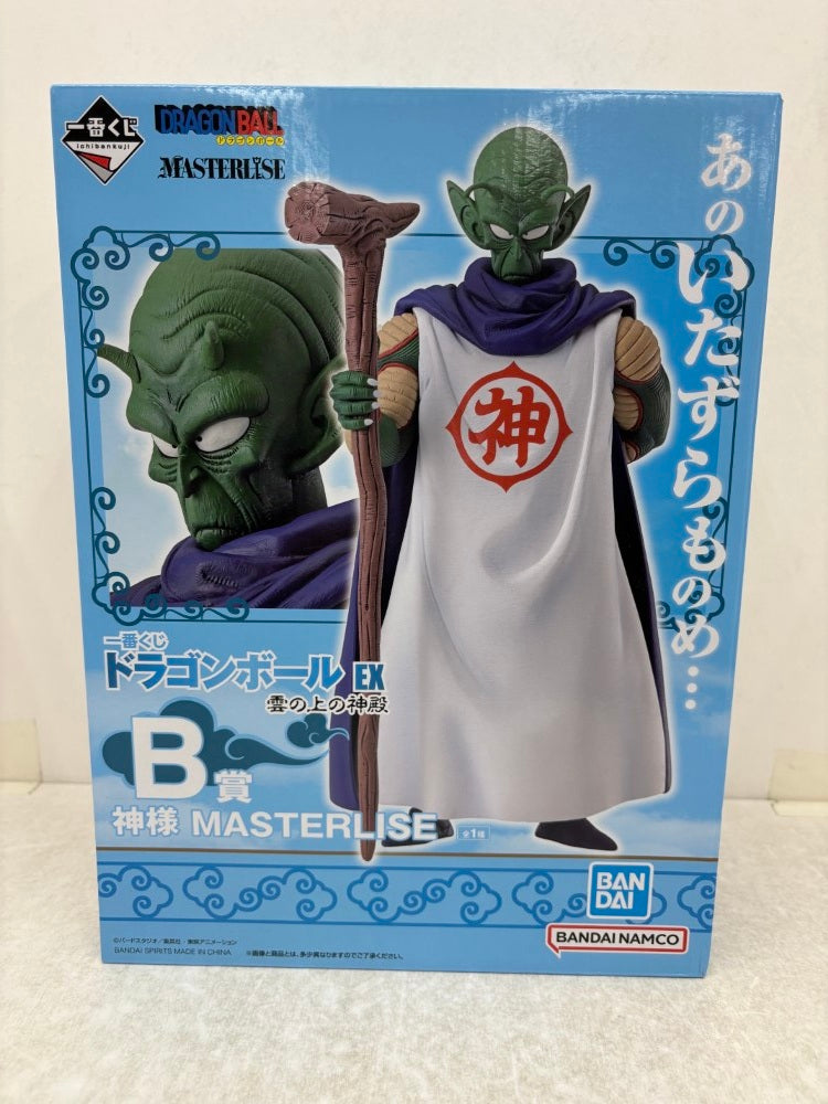【中古】【未開封】神様 「一番くじ ドラゴンボール EX 雲の上の神殿」 MASTERLISE B賞＜フィギュア＞（代引き不可）6584