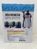 【中古】【未開封】神様 「一番くじ ドラゴンボール EX 雲の上の神殿」 MASTERLISE B賞＜フィギュア＞（代引き不可）6584