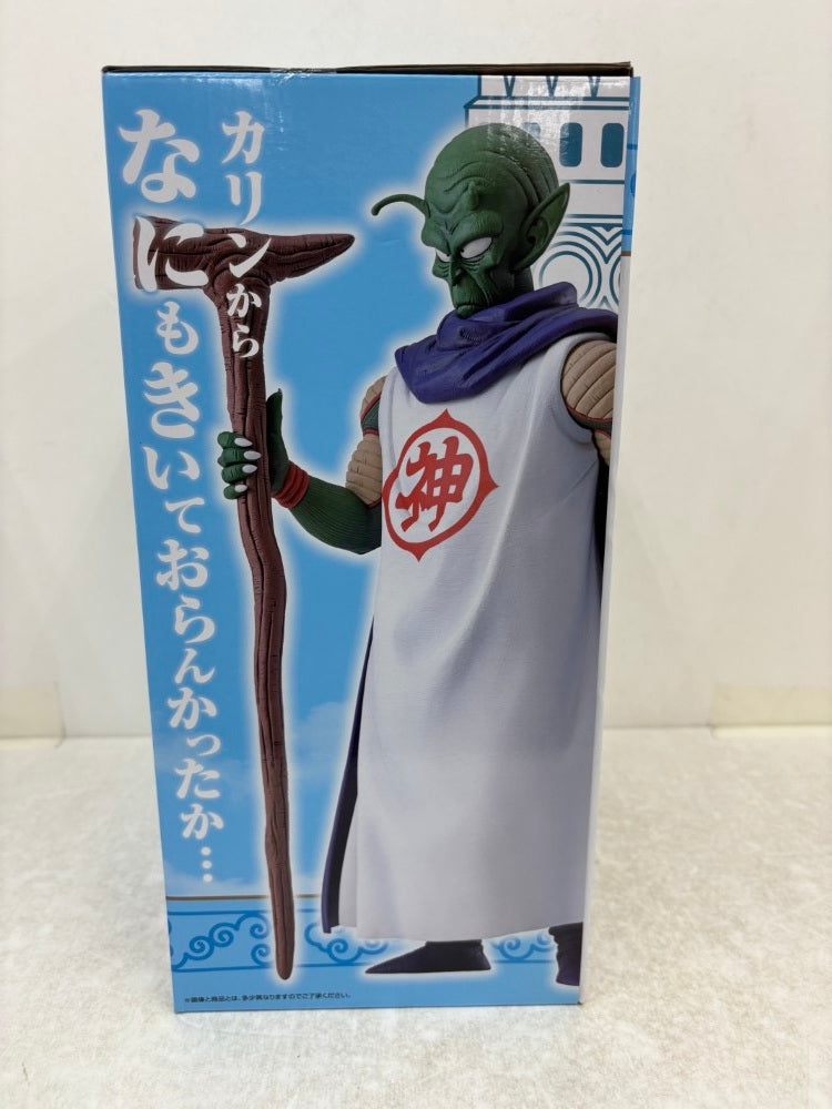 【中古】【未開封】神様 「一番くじ ドラゴンボール EX 雲の上の神殿」 MASTERLISE B賞＜フィギュア＞（代引き不可）6584