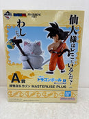 【中古】【未開封】孫悟空＆カリン 「一番くじ ドラゴンボール EX 雲の上の神殿」 MASTERLISE PLUS A賞＜フィギュア＞（代引き不可）6584