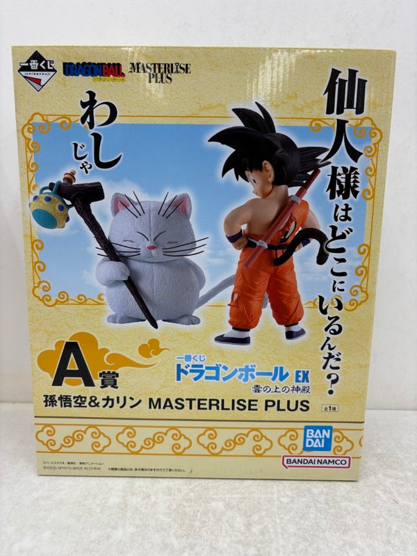 【中古】【未開封】孫悟空＆カリン 「一番くじ ドラゴンボール EX 雲の上の神殿」 MASTERLISE PLUS A賞＜フィギュア＞（代引き不可）6584