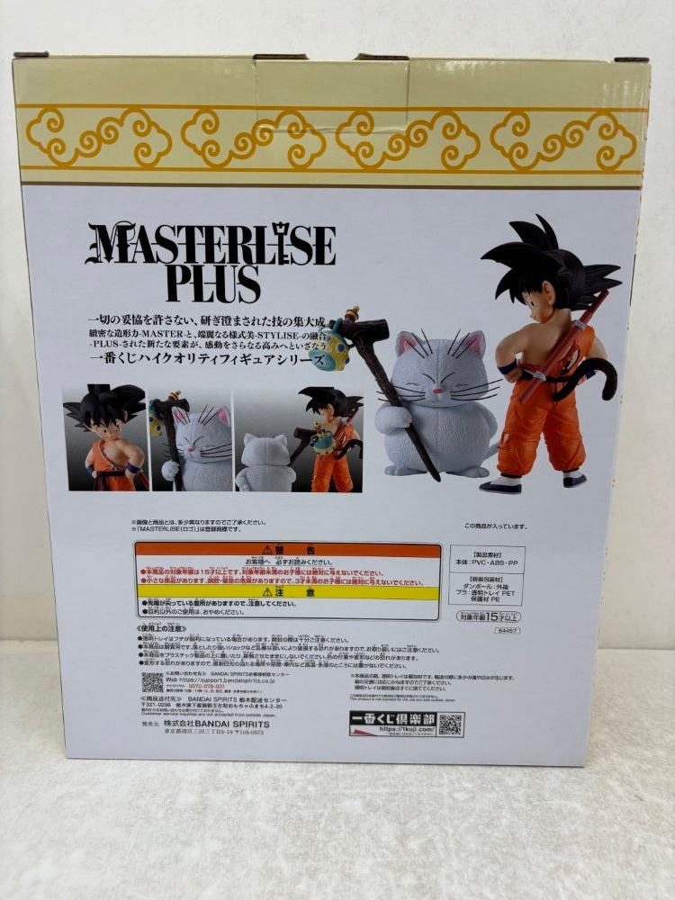 【中古】【未開封】孫悟空＆カリン 「一番くじ ドラゴンボール EX 雲の上の神殿」 MASTERLISE PLUS A賞＜フィギュア＞（代引き不可）6584