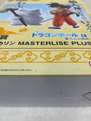 【中古】【未開封】孫悟空＆カリン 「一番くじ ドラゴンボール EX 雲の上の神殿」 MASTERLISE PLUS A賞＜フィギュア＞（代引き不可）6584