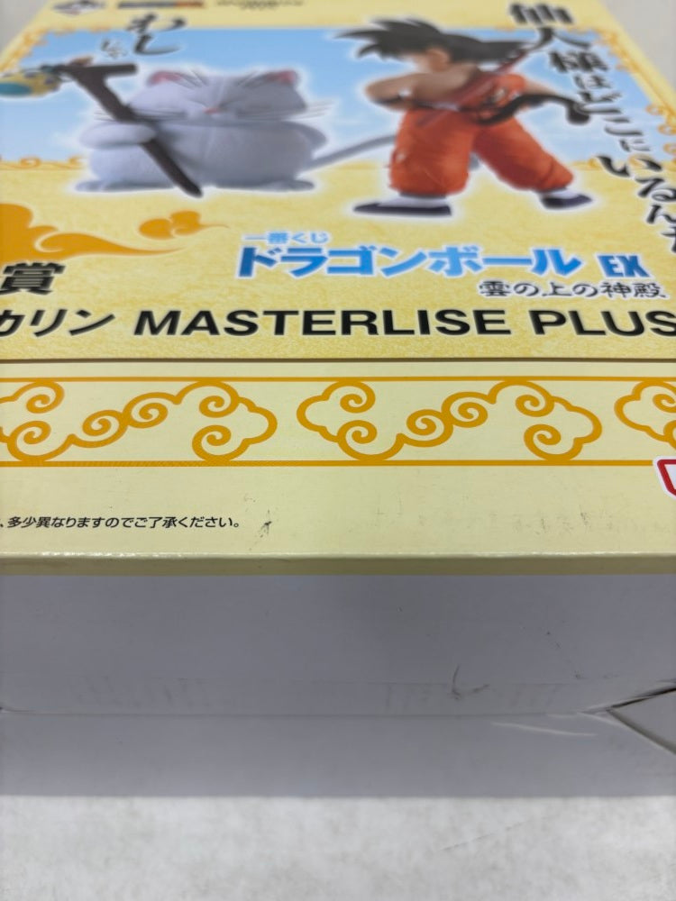 【中古】【未開封】孫悟空＆カリン 「一番くじ ドラゴンボール EX 雲の上の神殿」 MASTERLISE PLUS A賞＜フィギュア＞（代引き不可）6584