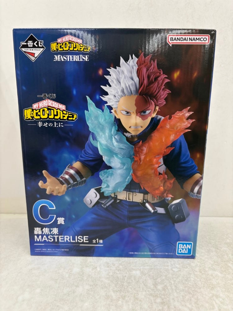 【中古】【未開封】轟焦凍 「一番くじ 僕のヒーローアカデミア -幸せの上に-」 MASTERLISE C賞＜フィギュア＞（代引き不可）6584