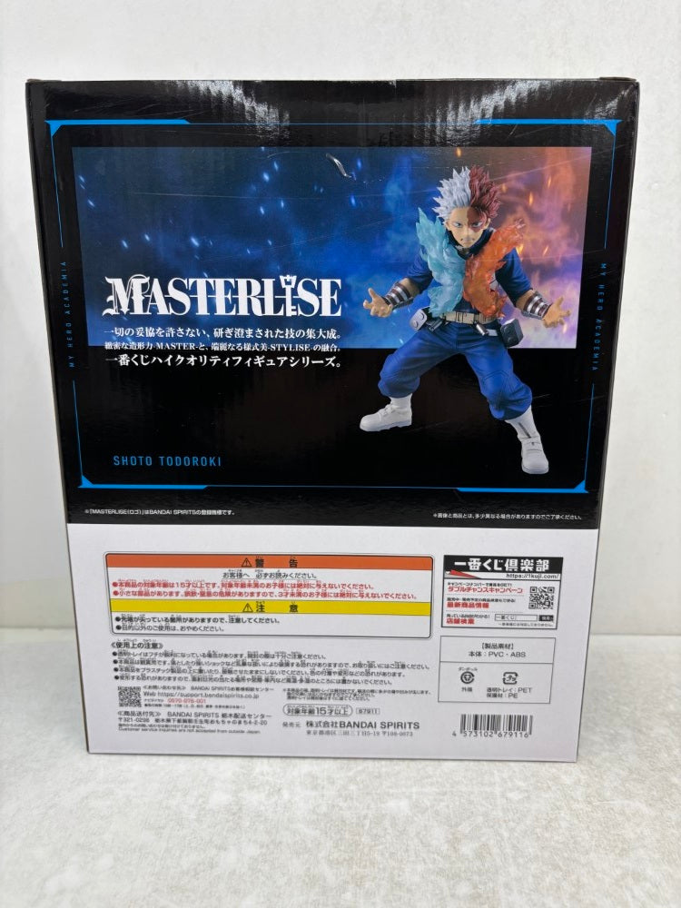【中古】【未開封】轟焦凍 「一番くじ 僕のヒーローアカデミア -幸せの上に-」 MASTERLISE C賞＜フィギュア＞（代引き不可）6584