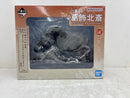 【中古】【開封品】神奈川沖浪裏 ポストカードスタンド付きジオラマ〜墨色〜 「一番くじ 葛飾北斎」 ラストワン賞＜フィギュア＞（代引き不可）6584