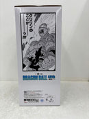 【中古】【未開封】超サイヤ人孫悟空 ギガマンガストラクチャー「一番くじ ドラゴンボール 40th 〜其之一〜」ラストワン賞＜フィギュア＞（代引き不可）6584