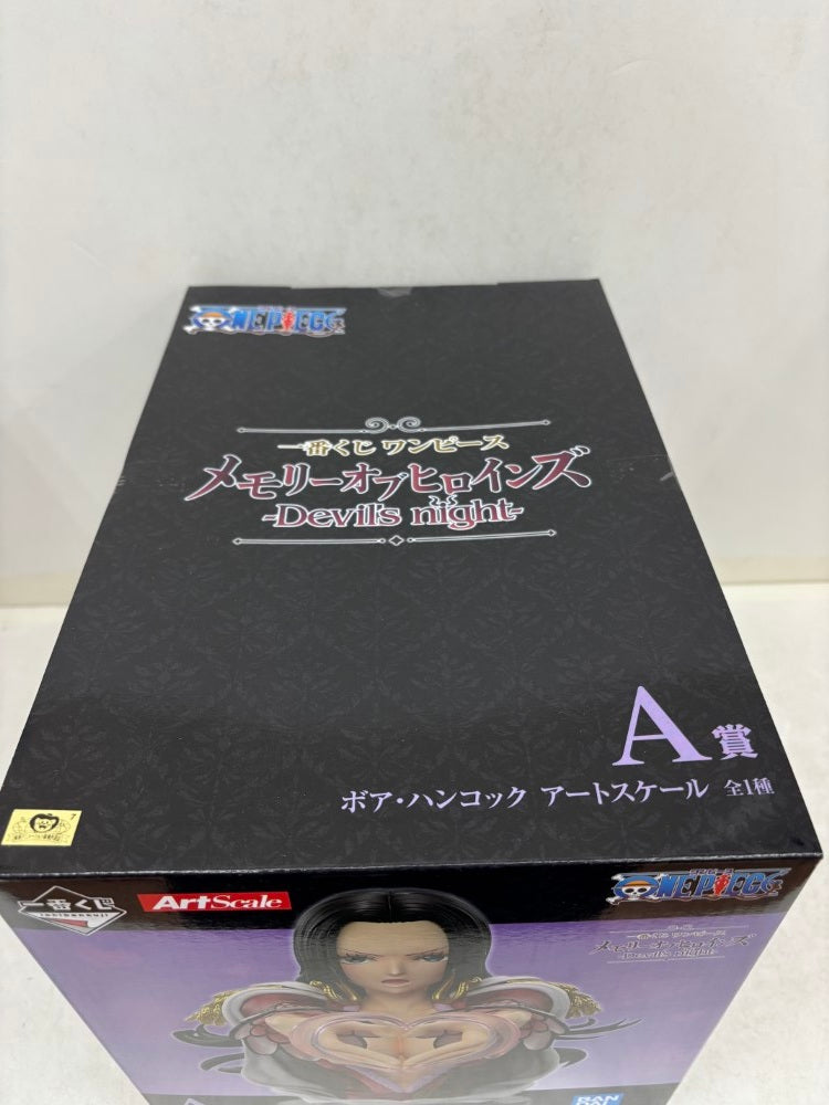 【中古】【未開封】ボア・ハンコック アートスケール 「一番くじ ワンピース メモリーオブヒロインズ -Devil’s night-」A賞＜フィギュア＞（代引き不可）6584