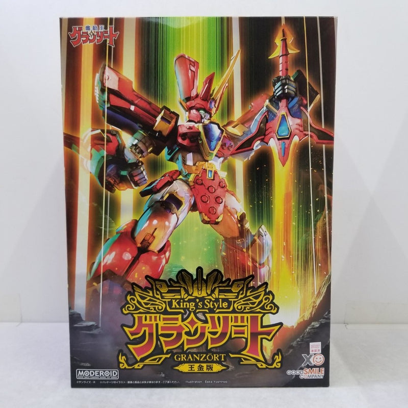 【中古】【未開封】【未組立】MODEROID King’s Style グランゾート 王金版 「魔動王グランゾート」 (再販）＜プラモデル＞（代引き不可）6584