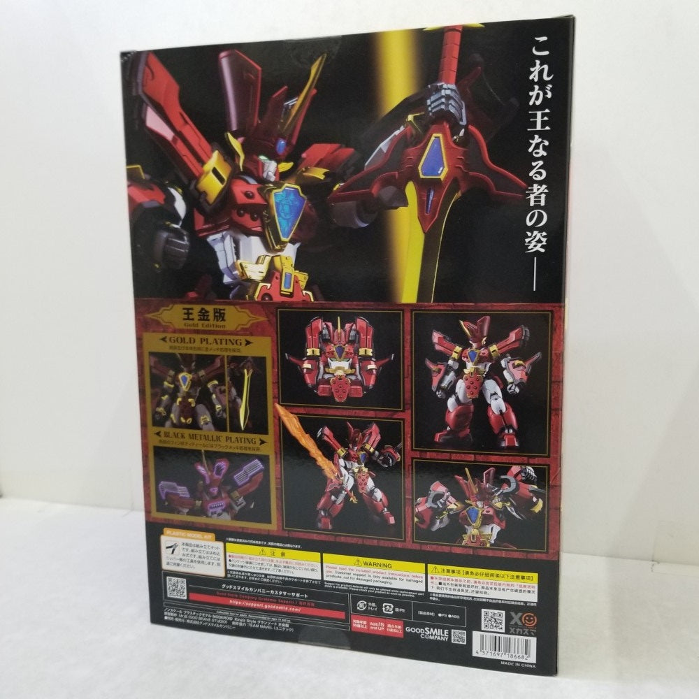 中古】【未開封】【未組立】MODEROID King's Style グランゾート 王金